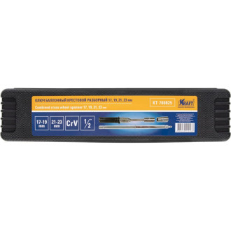 Крестообразный разборный баллонный ключ KRAFT KT 700825