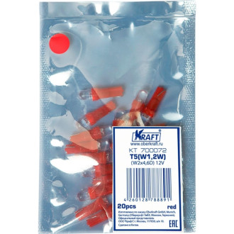 Светодиодная лампа KRAFT T5