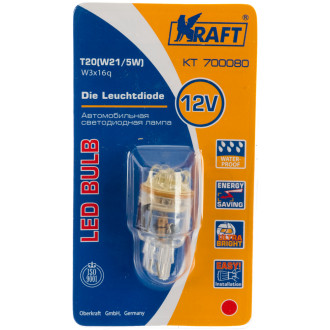 Светодиодная лампа KRAFT KT 700080