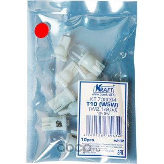 Светодиодная лампа KRAFT T10
