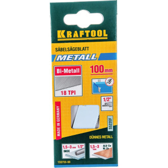 Пильное полотно по металлу KRAFTOOL 159755-08