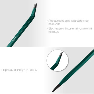 Монтировка-лом KRAFTOOL 21807-90_z01