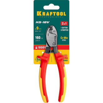 Диэлектрический кабелерез KRAFTOOL KS-16V