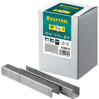 Закаленные скобы для степлера KRAFTOOL тип 80 12 мм (5000 шт.)
