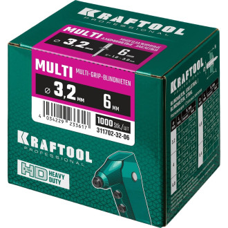 Алюминиевые многозажимные заклепки KRAFTOOL Multi Al5052 3.2х6 мм 1000 шт.