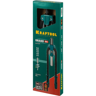 Усиленный двуручный заклепочник KRAFTOOL GRAND-64