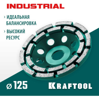 Двухрядная алмазная чашка KRAFTOOL Double