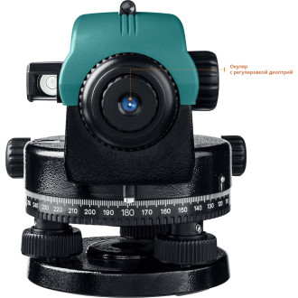 Оптический нивелир KRAFTOOL OL-32