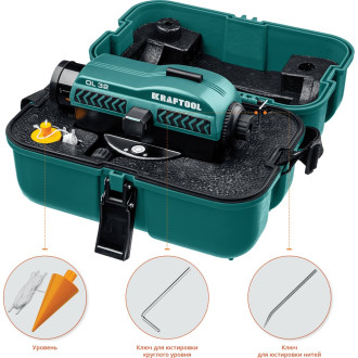 Оптический нивелир KRAFTOOL OL-32