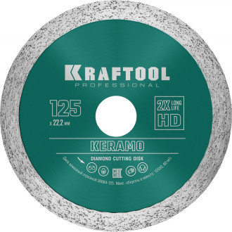 Отрезной сплошной алмазный диск по керамограниту KRAFTOOL Keramo