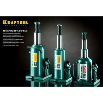 Гидравлический бутылочный телескопический домкрат KRAFTOOL 43463-10