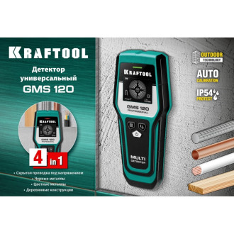 Универсальный детектор KRAFTOOL GMS 120