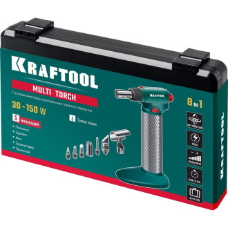 Газовый паяльник KRAFTOOL multi torch