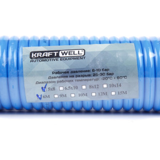 Воздушный полиуретановый спиральный шланг KraftWell KRW-HC050806