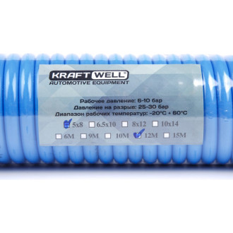 Воздушный полиуретановый спиральный шланг KraftWell KRW-HC050812