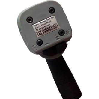 Пневматический ударный гайковерт KraftWell KRW1500IW-T