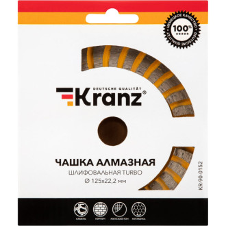 Шлифовальная алмазная чашка KRANZ Turbo