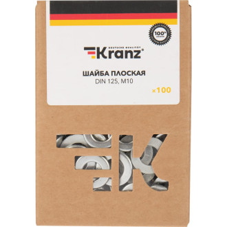 Плоская шайба KRANZ M10 DIN125 100 шт.