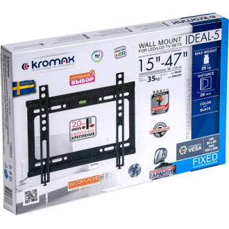 Tv кронштейн KROMAX IDEAL 5 black