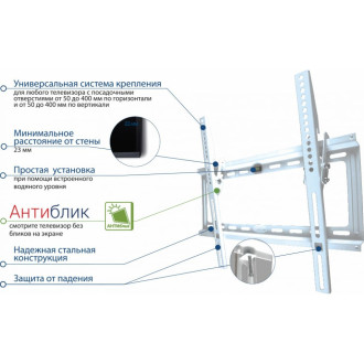 Tv кронштейн KROMAX IDEAL 4w white