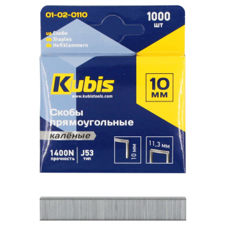 Скобы каленые KUBIS 01-02-0110