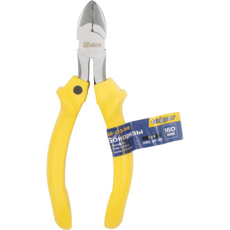 Бокорезы KUBIS Gripper 160 мм, C55, HRC 45-50