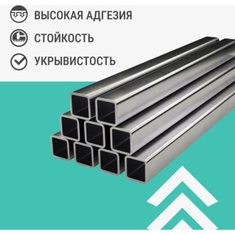 Универсальная грунтовка KUDO 11596247