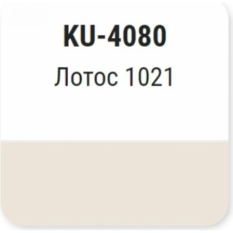 Автомобильная ремонтная эмаль KUDO KU-4080