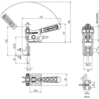 Вертикальная защелка KUKAMET S351-3-L