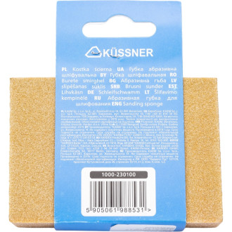 Шлифовальный брусок KUSSNER 1000-230100