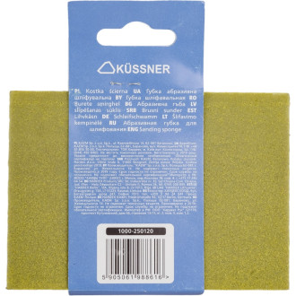 Шлифовальный брусок KUSSNER 1000-250120