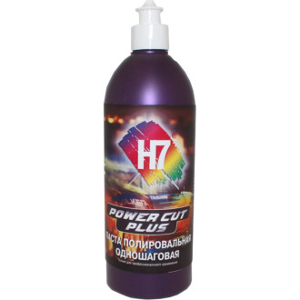 Одношаговая полировальная паста H7 Power Cut Plus