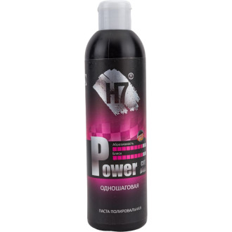 Одношаговая полировальная паста H7 Power Cut Plus