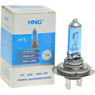 Автолампа HNG SUPER WHITE