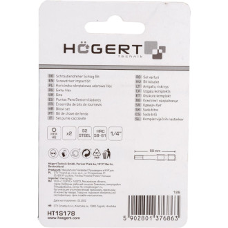 Ударные биты HOEGERT TECHNIK HT1S178
