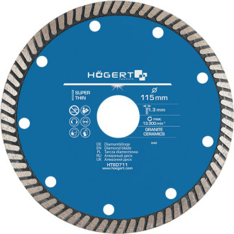 Супертонкий отрезной алмазный диск HOEGERT TECHNIK HT6D711