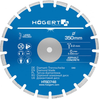 Отрезной алмазный диск по асфальту и бетону HOEGERT TECHNIK HT6D748