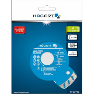 Диск отрезной HOEGERT TECHNIK HT6D753