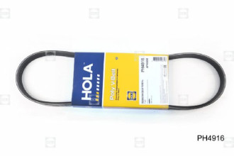 Ремень генератора для а/м ВАЗ 2108-15 (8кл. инж.) HOLA 698
