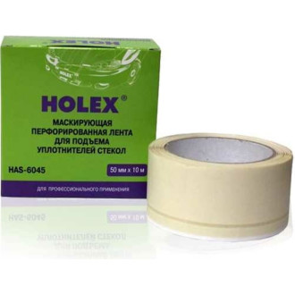 Перфорированная маскирующая лента для подъема уплотнителей стекол Holex HAS-6045