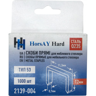 Скоба для мебельного степлера HorsAY Hard 12 мм, тип 53, 1000 шт.