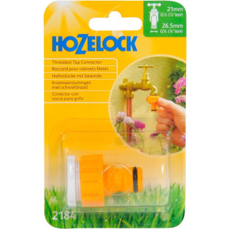 Коннектор для крана Hozelock 2184P3600