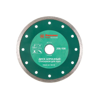 Сплошной диск алмазный по керамике Hammer Flex 206-108