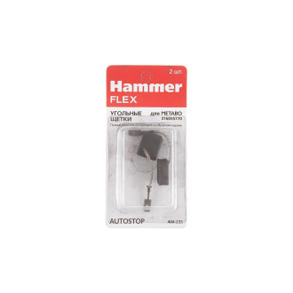 Угольные щетки для Metabo 316055770 Hammer 499161