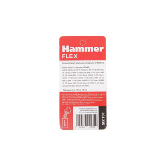Угольные щетки для Metabo 316055770 Hammer 499161