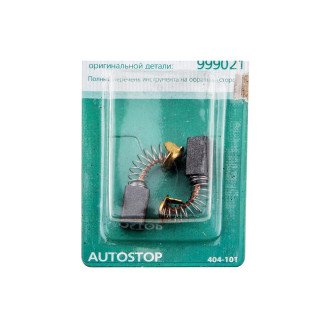 Угольные щетки для Hitachi 999021 Hammer RD