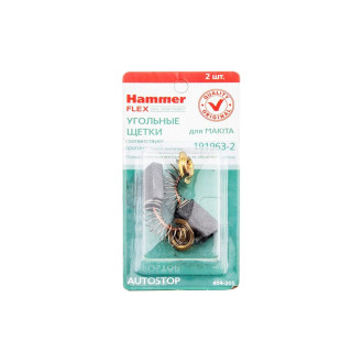 Угольные щетки для Makita CB-303 AUTOSTOP Hammer RD
