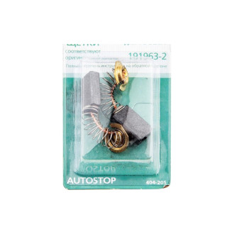 Угольные щетки для Makita CB-303 AUTOSTOP Hammer RD