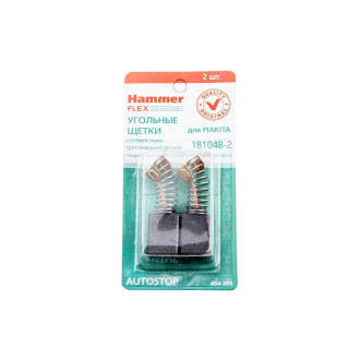 Угольные щетки для Makita CB-155 AUTOSTOP Hammer RD