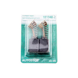 Угольные щетки для Makita CB-155 AUTOSTOP Hammer RD
